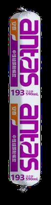 ANTAS 193