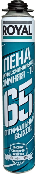 ROYAL Пена монтажная пистолетная 65л, зимняя -18C, 770мл (12)