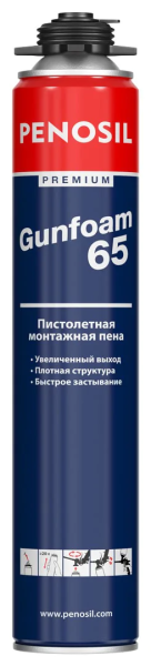 PENOSIL PREMIUM GUNFOAM Пена монтажная пистолетная 65л, летняя, 870мл (12)