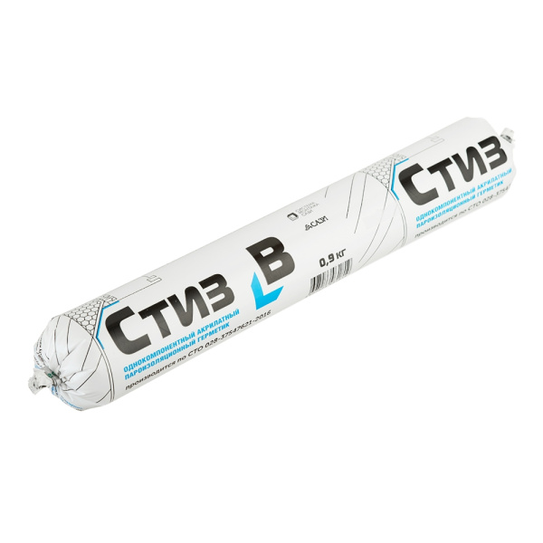 САЗИ СТИЗ-В пароизоляционный акрилатный герметик (внутр.), фп 0,9кг (12)