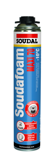 MAXI70-winter-duravalve_RU-UA-KZ-proste_logo