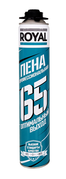 Роял 65